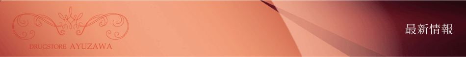 ǿ